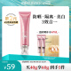 美肤宝美白隔离防晒霜SPF45 40g经典小粉管淡斑遮瑕户外防水防汗持久女