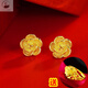 EVLUO LA大號玫瑰花18K黃金耳釘女款大花朵耳墜耳飾999足金送花戒指耳環(huán) 實(shí)心大花耳釘(崧戒指)