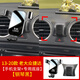 特雷西老大眾捷達手機車(chē)載支架專(zhuān)用導航內飾用品汽車(chē)載手機支架無(wú)線(xiàn)充電 鋼琴黑13-20款老大眾捷達