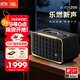 JBL 音樂(lè )世家A200 居家藝術(shù)藍牙音箱 電腦桌面音響 室內低音炮 國家補貼 WiFi連接 生日禮物男 黑色