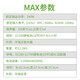 魔 32024款240W大功率音箱魔三MAX綠巨人戶(hù)外樂(lè )器彈唱直播聲卡音響 魔三MAX2024款*綠色