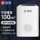 欖菊驅鼠器QSSO-01A 變頻超聲波家用干擾器不用藥電子貓