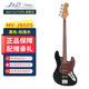 J&D guitars電貝斯PB-1963H J&D JD貝司 山田涼 孤獨搖滾1975 初學(xué)者入門(mén)BASS MV-JB60S 玫瑰木 黑色