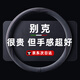 S.CHUANG汽車(chē)方向盤(pán)套超薄D型防滑吸汗耐磨把套翻毛皮反毛車(chē)把套四季通用 別克君威英朗君越威朗凱越閱朗昂科拉昂科威威藍(lán)6