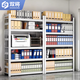 雙將文件柜辦公室資料架憑證檔案收納架落地多層財務(wù)會(huì )計儲物架置物架 長(cháng)60cm*寬30cm*高118cm四層白色