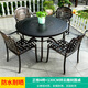 御藤美家（ROYAL RATTAN）戶(hù)外桌椅陽(yáng)臺桌椅組合休閑桌椅鑄鋁桌椅套件花園庭院露天桌椅 正格4椅+130CM祥云雕刻圓桌
