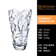 奈赫曼 德國進(jìn)口花瓣系列花瓶水晶玻璃花瓶創(chuàng)意家居簡約客廳臺面花瓶 28cm花瓣花瓶