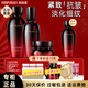 美膚寶（MEIFUBAO）套裝護(hù)膚品五珍彈力緊致抗皺淡化細(xì)紋補(bǔ)水保濕送媽媽禮物全套禮盒 3件套：水+乳+面霜