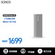 SONOSRoam SL 藍(lán)牙音響無線wifi家用智能便攜 小型音箱戶外防水露營 白色