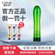 姬存希黃瓜膠自然萃取黃瓜啫喱保濕凝膠補(bǔ)水細(xì)致毛孔精華敏感專柜化妝品 姬存希黃瓜膠250g[一支]