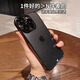 優(yōu)米帕星空閃粉適用蘋果16新款手機殼iphone16pro透明裸感創(chuàng)意硬殼iphone16promax自帶鏡頭膜電鍍防摔 炫酷黑【自帶鏡頭膜+底部防塵網(wǎng)】 iPhone 16 Pro