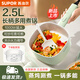 蘇泊爾（SUPOR）電炒鍋2.5L容量小方鍋麥飯石色不粘電熱鍋多功能火鍋宿舍學(xué)生電煮鍋炒菜機燉煮一體鍋自動(dòng)斷電 2.5L 薄荷綠炒煮鍋【1000W火力】贈蒸籠