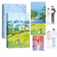 【當當 正版書(shū)籍】有的是時(shí)間 舒遠講述“我喜歡他的99件小事”  另著(zhù)他笑時(shí)風(fēng)華正茂 西城往事 青春文學(xué)小說(shuō) 愛(ài)情情感小說(shuō)