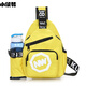 小侯爺兒童背包戶(hù)外出游兒童旅游背包男童休閑胸包小學(xué)生旅行斜挎包小男 黃色