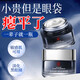 南京同仁堂抗皺眼霜淡化細紋黑眼圈眼袋消除脂肪粒提拉緊致眼霜 眼袋黑眼圈專用抗皺眼霜*60g