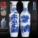藍(lán)桂 景德鎮(zhèn)陶瓷器青花瓷落地大花瓶擺件酒店客廳裝飾大號(hào)開業(yè)送禮特 青花錦繡山河單個(gè) 160cm