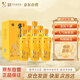 牛欄山 牛匠初心 濃香型白酒 42度  500ml*6瓶 整箱裝  中秋送禮