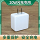 專(zhuān)用原裝OPPO K3閃充充電器K3快充頭5V4A oppoK3數據線(xiàn)typec接口 K3專(zhuān)用閃充頭單頭