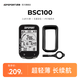 iGPSPORT跡馳BSC100自行車碼表公路車山地車智能GPS無線里程表騎行裝備 BSC100+M80+保護套