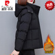 皮爾卡丹（pierre cardin）女士加絨加厚棉衣女冬季外套2025新款小棉襖中年母親短款羽絨棉服 黑色 2XL