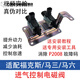 槿致適配經(jīng)典?？怂柜R五馬六進氣電磁控制閥傳感器真空電磁閥進氣歧管 美國必高品牌(保1年)