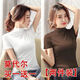 筱質(zhì)磐 莫代爾半高領(lǐng)t恤女短袖ins潮洋氣夏季黑色中領(lǐng)半袖打底衫緊身衣 白色:咖色【兩件裝】半高領(lǐng) 2XL :140-160斤