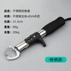 勝丸不銹鋼控魚器 控大物路亞鉗夾魚鉗40斤多功能加厚路亞鉗取鉤套裝 槍柄款