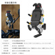 五匹osopro電動(dòng)車手機(jī)支架小牛九號(hào)彩甲甲殼摩托車導(dǎo)航固定架減震可選配無線充電 彩甲版直角甲殼支架