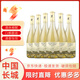 長(cháng)城（GreatWall）干白葡萄酒系列750ml*6瓶整箱 優(yōu)選沙當妮干白12度