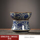 聚均閣景德鎮青花茶漏茶濾茶葉過(guò)濾網(wǎng)泡茶陶瓷公道杯一體濾茶器茶具 老陶泥茶漏【纏枝蓮】