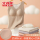 北極絨100%羊毛發(fā)熱女士保暖背心女帶胸墊免穿文胸加絨加厚德秋冬季內搭