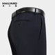 MAILYARD/美爾雅男士西褲 羊毛商務(wù)通勤春夏百搭薄款直筒長(zhǎng)褲 019 深藍(lán)色 185A /104