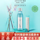 安利雅姿煥活柔膚水200ml 1瓶
