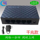 煌林（HLing） 煌林（HLing)網(wǎng)線分線器網(wǎng)絡(luò)交換機RJ45三通四口轉(zhuǎn)接頭 一分四 千兆款