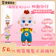 寶寶巴士超級寶貝jojo公仔可愛(ài)JOJO可愛(ài)毛絨玩具抱枕娃娃生日禮物批發(fā) 50cm 背帶褲50 jojo