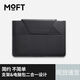 moft適用ipad macbookpro筆記本電腦內膽包適用蘋(píng)果ipad便攜支架包一體增高支架折疊保護套16寸13/14寸 騎士黑 14英寸