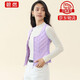 碧燃羽絨服內(nèi)膽背心女修身輕薄新款冬春秋短款坎肩內(nèi)穿羽絨馬甲 淺紫色 L