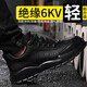 鳳墩勞保鞋男絕緣6KV電工鞋鋼頭防砸防刺穿輕便舒適耐磨耐油耐酸堿安全工作功能鞋 03【電工絕緣】【防砸防刺】夏季透氣 41