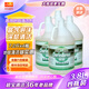 超寶高泡地毯清潔劑 3.8升4瓶1箱裝洗地毯機洗清潔液泡沫去污劑