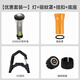 BK美國GoalZero戶外露營燈USB充電營地帳篷燈長續(xù)航LED手電筒 【套裝更優(yōu)惠1】