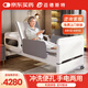 邁德斯特電動(dòng)護(hù)理床家用老人癱瘓床醫(yī)用老年多功能沖洗便孔智能床E61-2.0