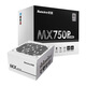 航嘉（Huntkey）MX750P SFX電源 額定650W/750W白金全模組電源 小機箱電源 ATX3.0/Pcie5.0/壓紋線/帶ATX轉(zhuǎn)接板 MX750P白色-750W白金