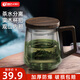 天喜（TIANXI）茶杯泡茶杯茶水分離杯子玻璃杯水杯男高檔辦公室觀山喝茶杯 透明500ml[觀山內(nèi)膽].胡桃木把