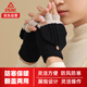 匹克手套男冬季加絨加厚保暖半指手套翻蓋可觸屏學(xué)生寫字手套女款新款