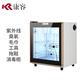 康容紫外線臭氧消毒柜牙科牙模口腔科工具家用商用小型低溫火罐塑料美容院內(nèi)衣內(nèi)褲文胸毛巾拖鞋消毒柜 無(wú)星級(jí) 58L 紫外線臭氧常溫不銹鋼51厘米