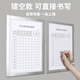 a4紙磁吸文件夾插頁(yè)文件袋電梯檢查記錄表消防點(diǎn)檢表卡套衛(wèi)生檢查展示框磁性展示貼收納夾粘貼式墻上保護(hù)套 【銀色】橫豎通用-鏤空面板-1個(gè) A4放紙張尺寸21X29.7cm