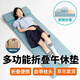 歐梵普（oufanpu） 折疊午睡墊小學(xué)生午休墊加厚辦公室打地鋪 睡墊單人家用便攜床墊 午睡墊-200*60cm蔚藍(lán)