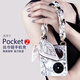 斯得弗適用華為pocket2手機殼pocket2優(yōu)享版通用保護套時(shí)尚老虎插畫(huà)絲巾手鏈防摔耐磨男女款抗指紋硬殼 華為pocket2【墨韻花虎】