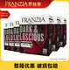 芳絲雅FRANZIA加州紅干型3L 盒裝葡萄酒 美國進(jìn)口每日聚會紅酒整箱6盒 聚會紅酒 濃郁紅3L整箱6盒裝