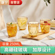 康寧玻璃杯琥珀色鉆石杯4件組高硼硅耐高溫水杯牛奶果汁杯咖啡杯家用